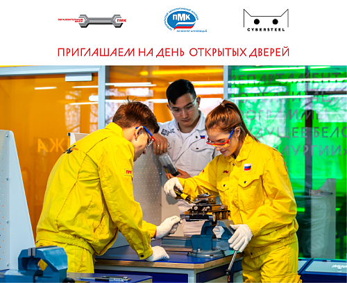 Описание картинки