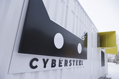 CYBERSTEEL ввела в эксплуатацию современную компрессорную станцию, инвестиции в проект составили более 37 млн рублей